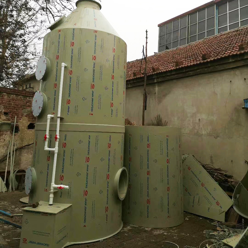 喷淋塔废气处理设备 不锈钢喷淋塔洗涤塔