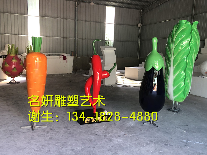 惠州市玻璃钢茄子雕塑厂家