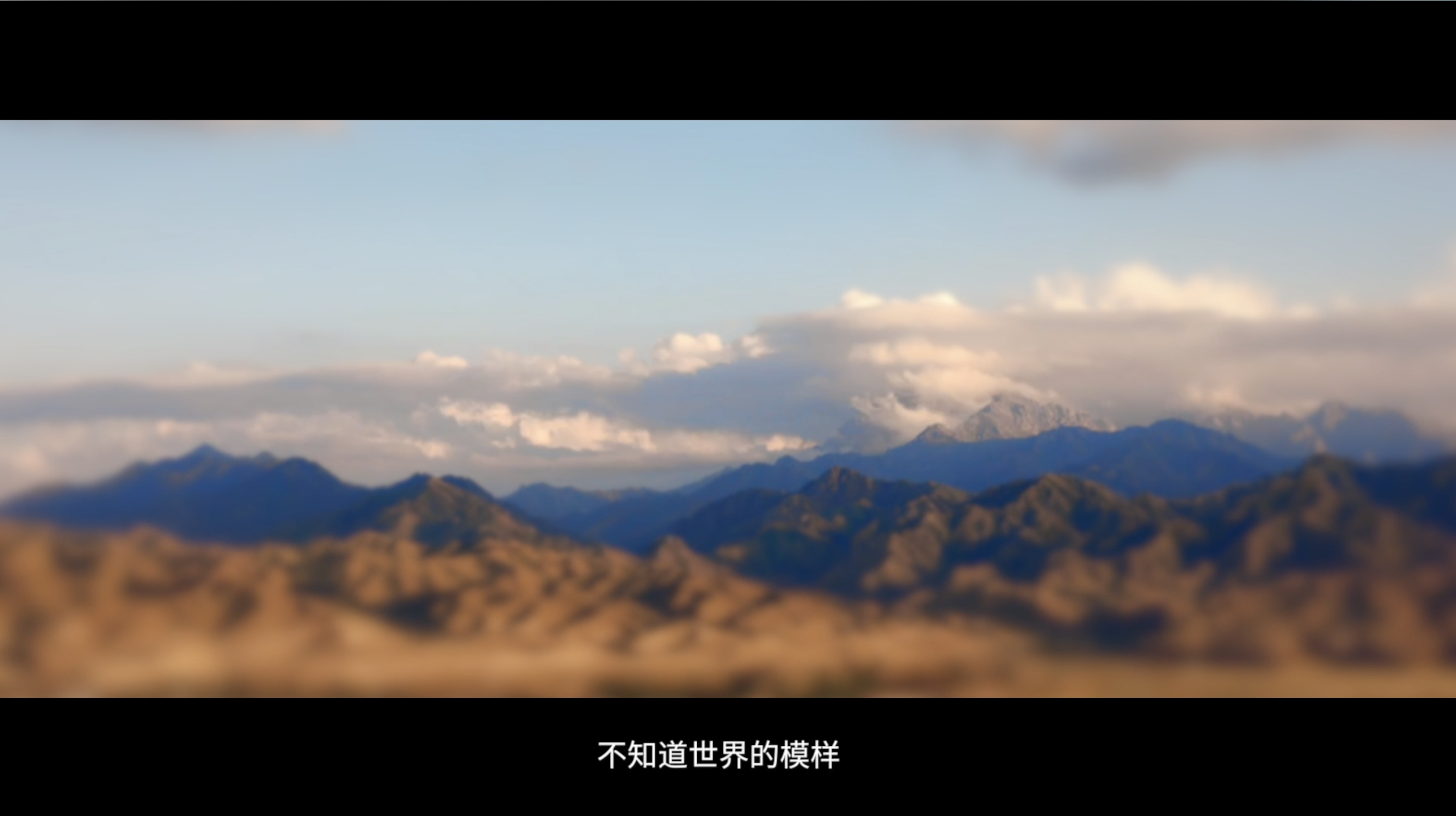 新疆旅游景点宣传片 独山子大峡谷图片