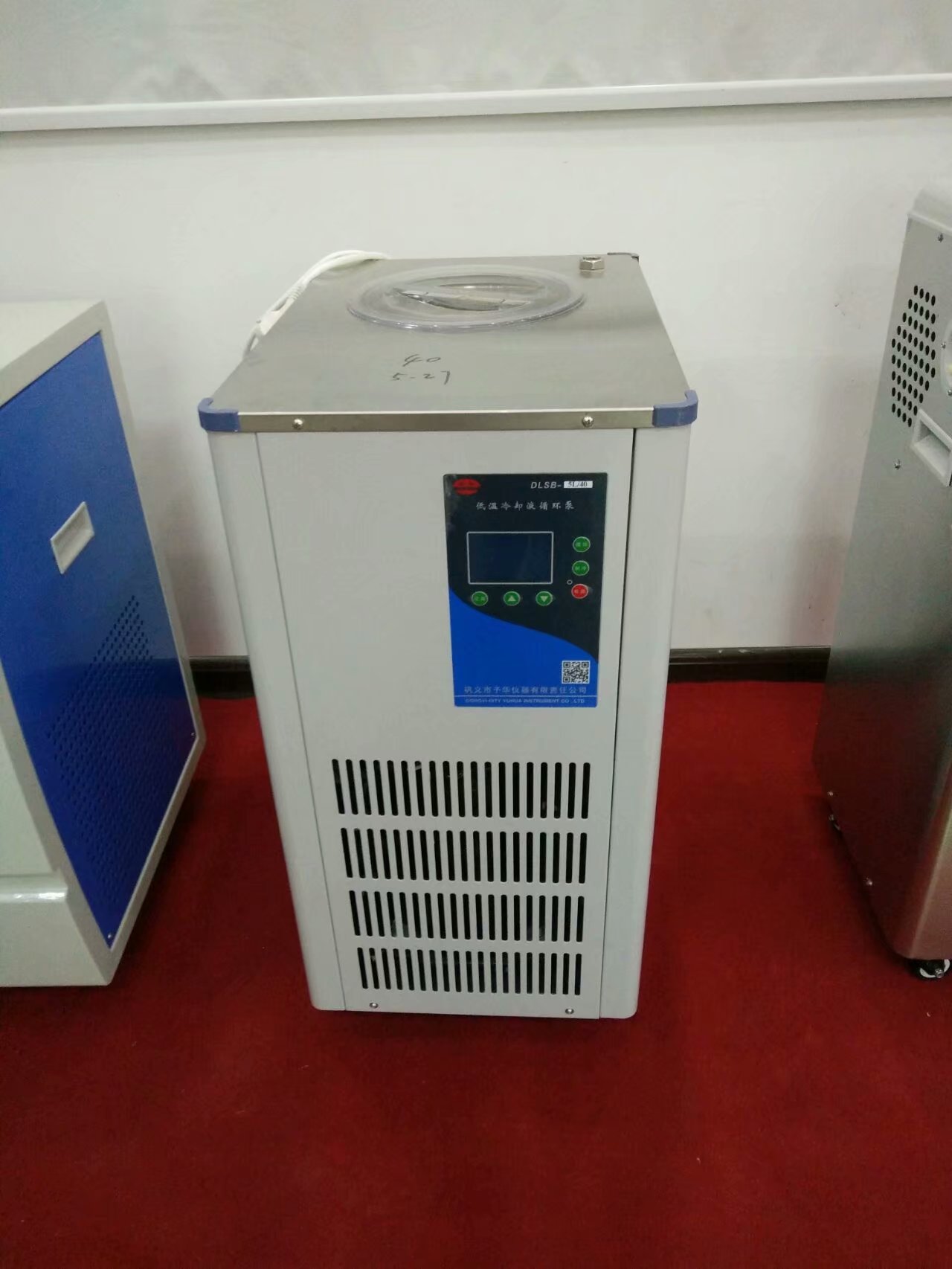 DFY-20L低温反应浴槽供应商  DFY-20L低温反应浴槽价格
