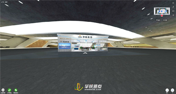 企业虚拟数字展厅的好处，3d全景漫游系统开发，广州华锐互动