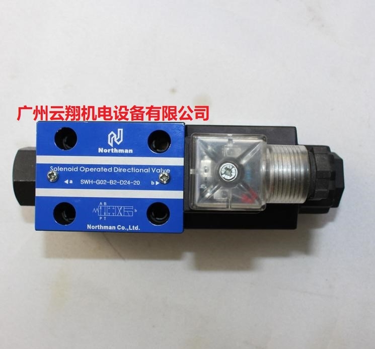 台湾北部精机叠加式液控单向阀经销商图片