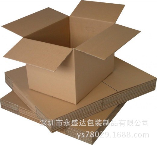 深圳市折叠纸盒哪家好厂家