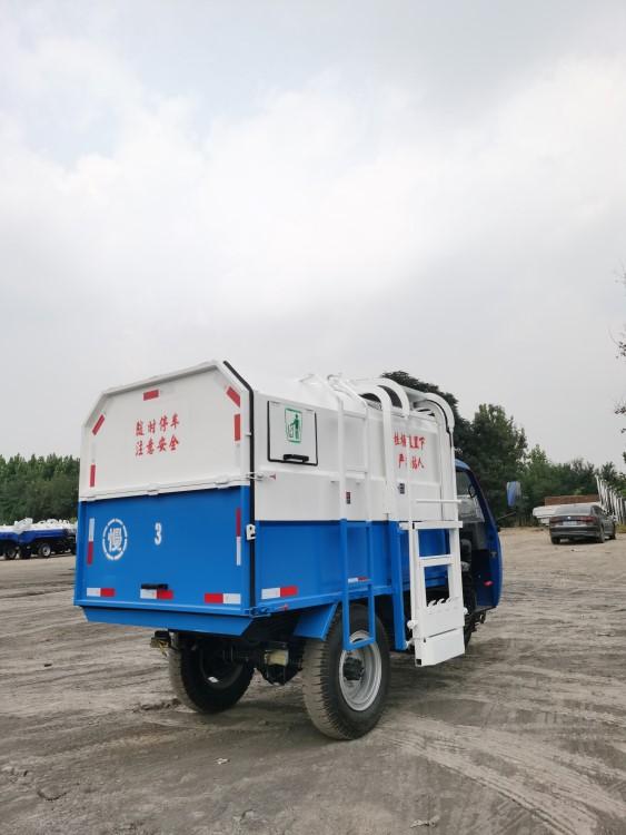 机动三轮垃圾车 小型机动垃圾车定制 多功能挂桶式垃圾车
