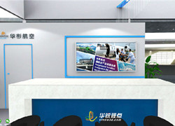 虚拟数字展厅制作公司，vr全景展示设计，广州华锐互动