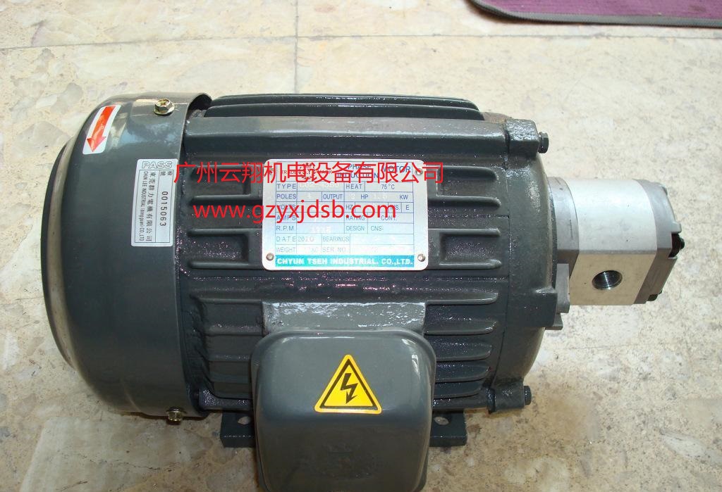 台湾SY群策电机 液压电机 油压电机 油泵电机