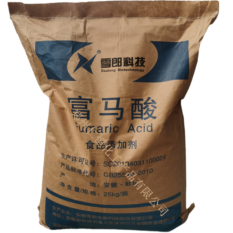 现货供应雪郎富马酸 食品级酸度调节剂 酸味剂 1kg起订 富马酸图片