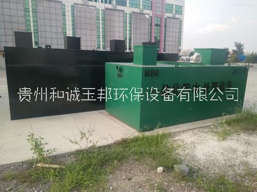 贵阳市酒厂污水处理设备厂家酒厂污水处理设备安装