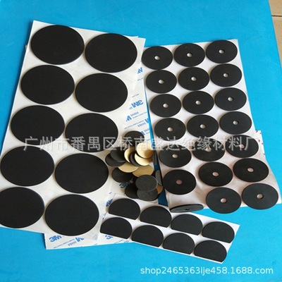 广州市防滑橡胶垫厂家防滑橡胶垫价格  防滑橡胶垫供应商