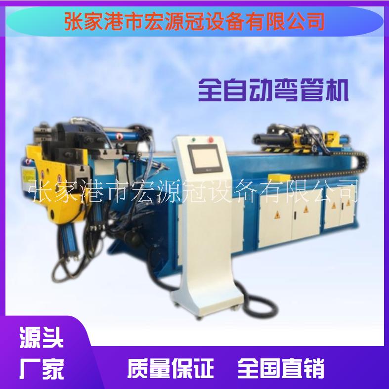 DW75CNC-3A1S弯管机哪里有、DW75CNC-3A1S全自动弯管机价格、DW75CNC全自动弯管机供应商