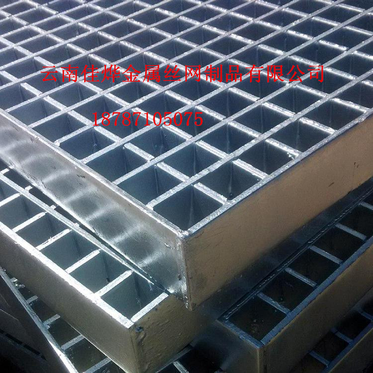 供应昆明插接钢格板 复合钢格板沟盖板 水沟格栅板厂家