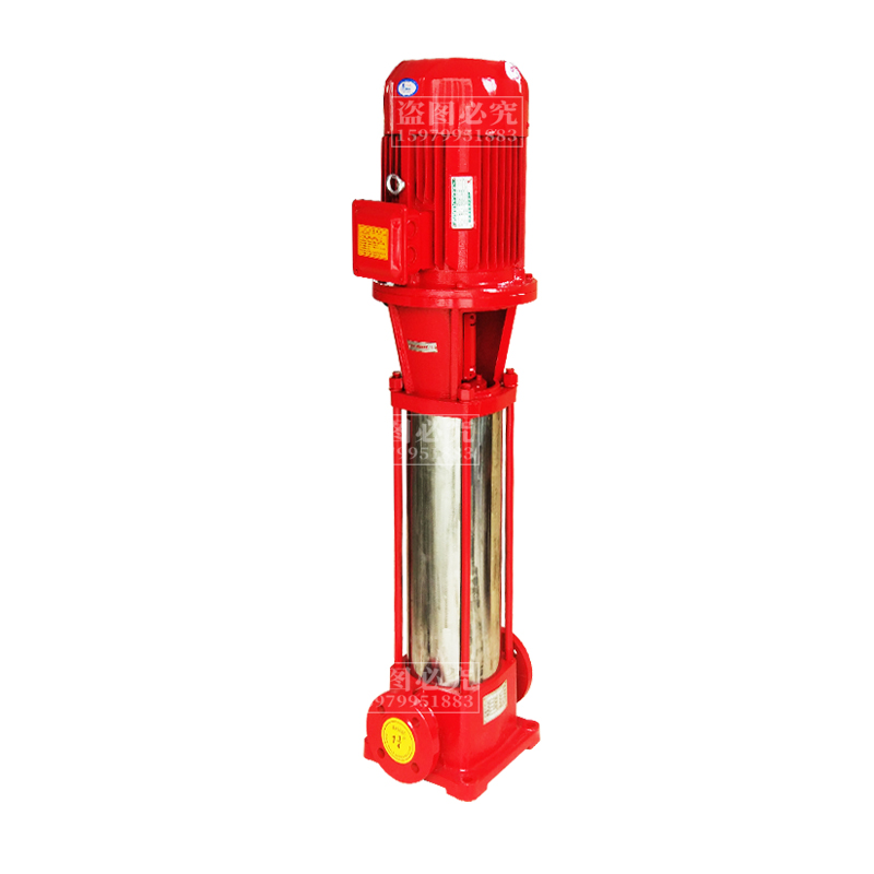 XBD消防泵GDL/DL单多级喷淋水泵立卧式管道离心泵增稳压成套设备 XBD立式多级消防泵