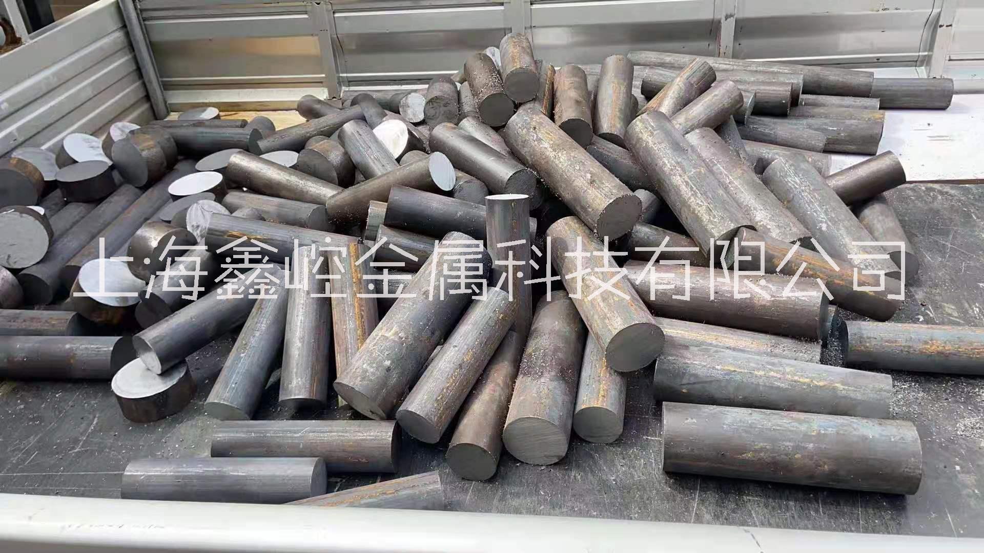 上海鑫崆718H模具钢现货切割 定制精光板加工铣磨 量大有优惠