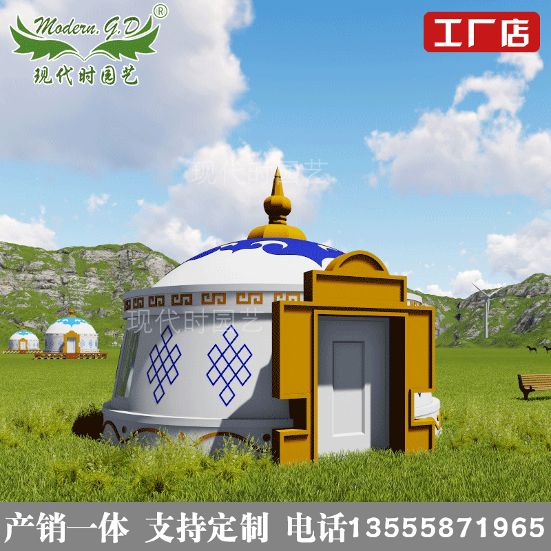 特色民族风蒙古包野外营地帐篷 户外露营临时建筑 可移动房屋图片