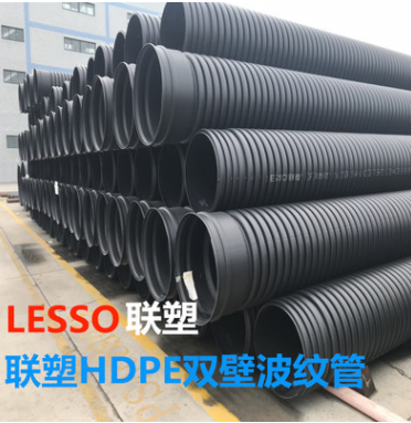 波纹管厂家 上海供应商 HDPE双壁波纹管厂家供应图片