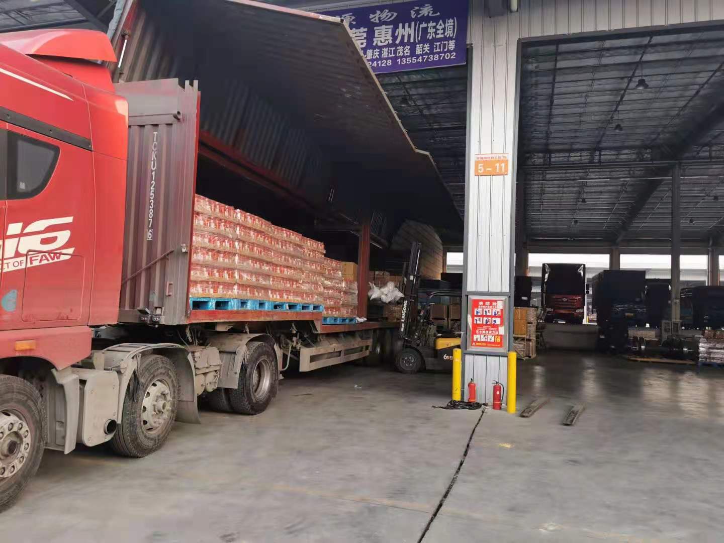 长沙到湛江货物运输 整车货运 大件运输 轿车托运物流公司  长沙直达湛江往返专线
