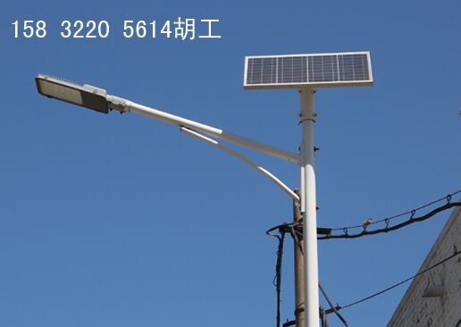 古冶5米太阳能路灯农村改造用