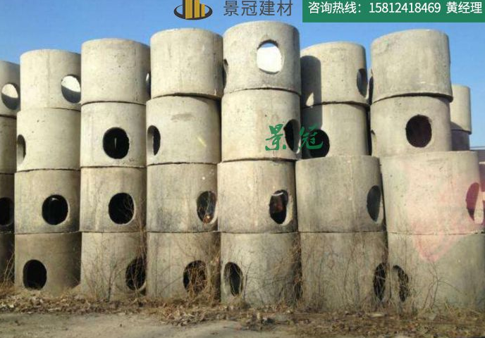 水泥检查圆形钢筋混凝土成品 广州检查井厂家