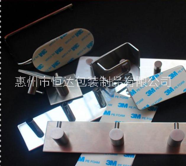 耐温3M双面胶贴厂家报价、惠州耐温3M双面胶贴厂