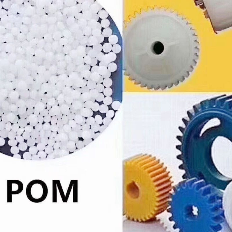 杜邦POM 100P 杜邦POM 100P高粘/齿轮耐磨材料  杜邦POM100P高粘度塑胶