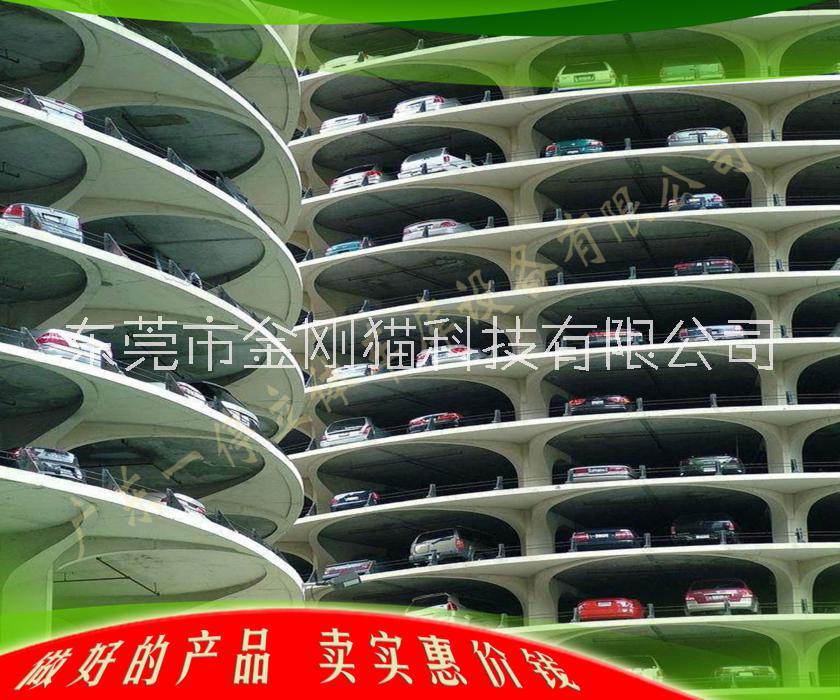 广东一停生产立体智能停车库 专业生产厂家 可定制欢迎来电咨询图片