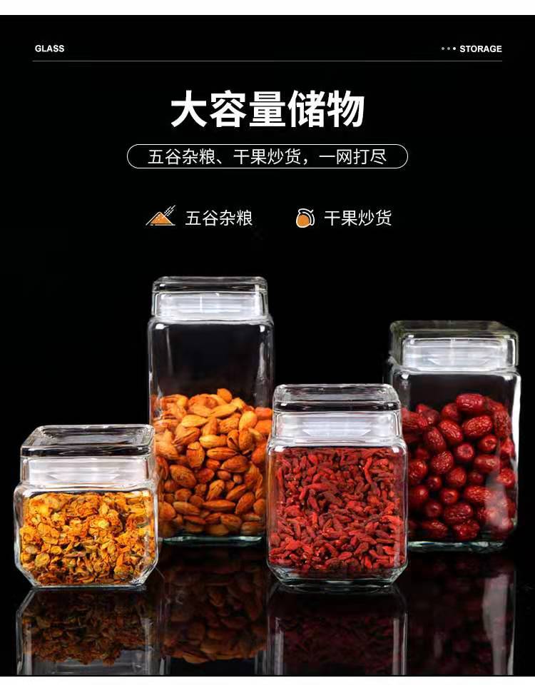徐州市大容量储物罐厂家江苏玻璃瓶定制 大容量储物罐价格
