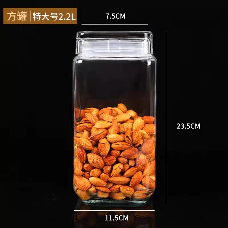 江苏玻璃瓶定制 大容量储物罐价格