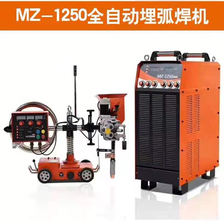 MZ-1000埋弧焊机批发
