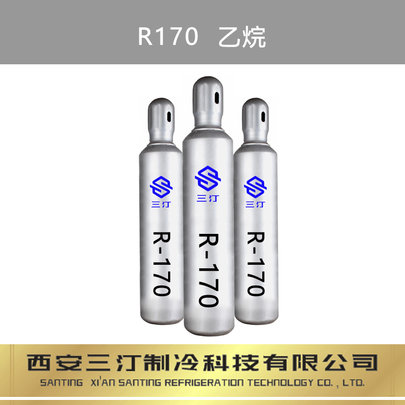 制冷剂R245FA用于ORC发电