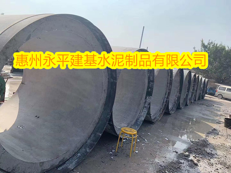 惠州市广东三级钢筋混凝土顶管厂家