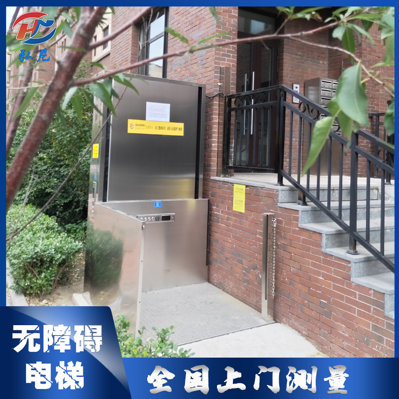 上海奉贤导轨液压升降货梯生产商安装价格 品质保障图片