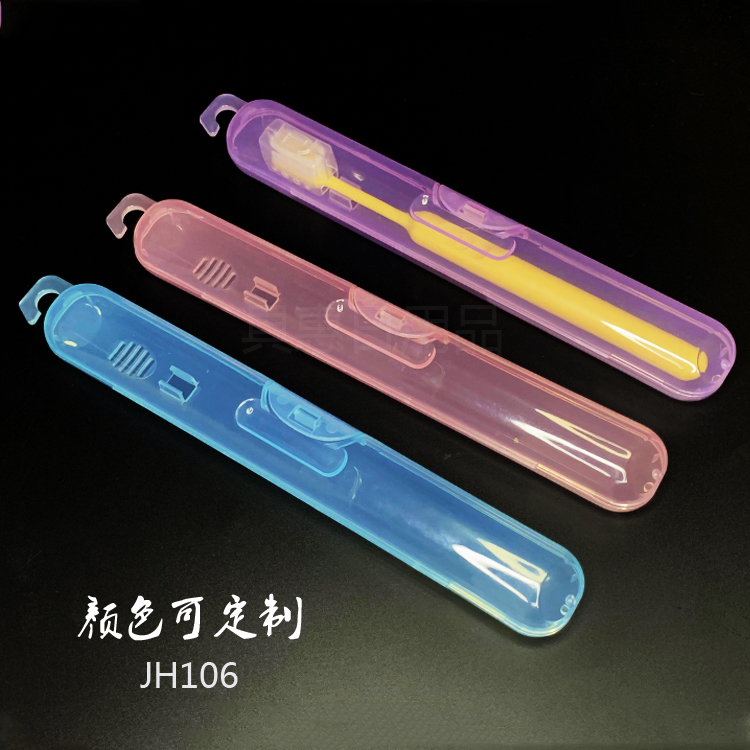 JH106批发