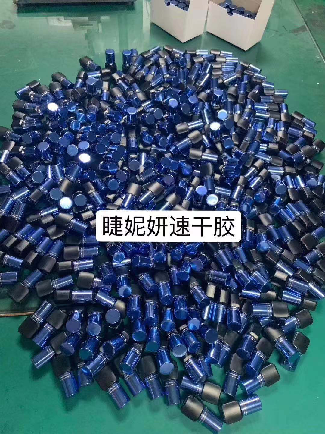 【很不错】东莞低味速干胶价格工厂价格 东莞低味速干胶价格工厂供货商【东莞市铁牛电子材料有限公司】