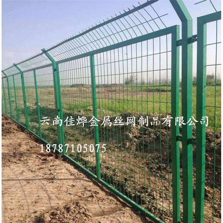 供应昆明护栏网 铁路栅栏 绿化防护网