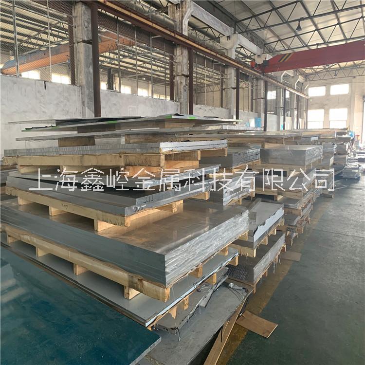 上海市6082铝棒厂家批发厂家6082铝棒厂家批发 供应6082铝合金 6082铝材铝型材 6082价格