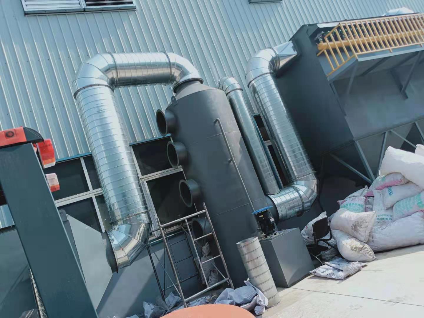 空气净化装置工业粉尘处理设备有机废气处理成套设备