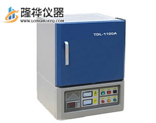 TDL1100A系列箱式高温炉哪家好 TDL1100A系列箱式高温炉厂家报价