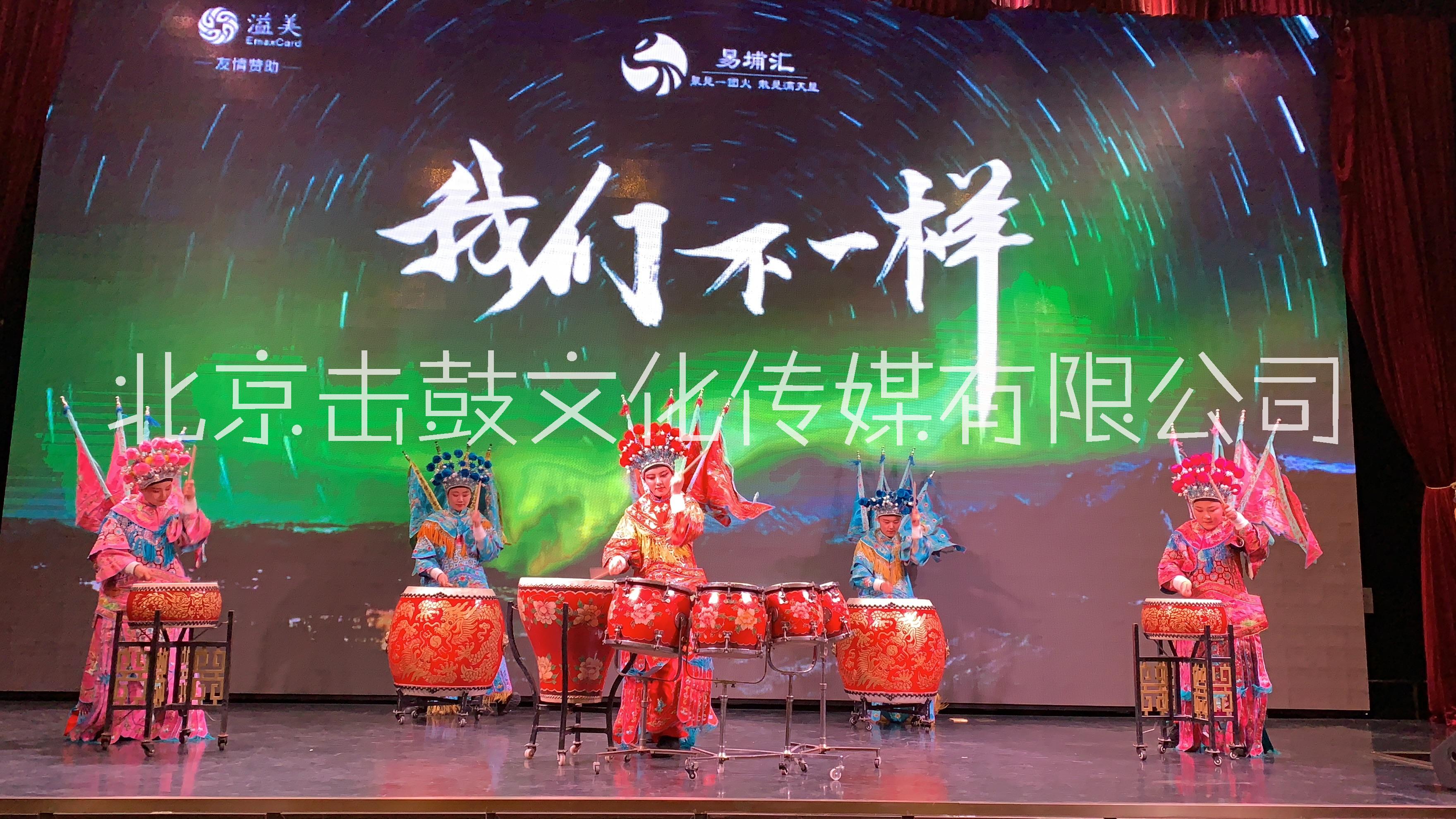 京剧开场节目北京传统战鼓表演北京京剧刀马旦