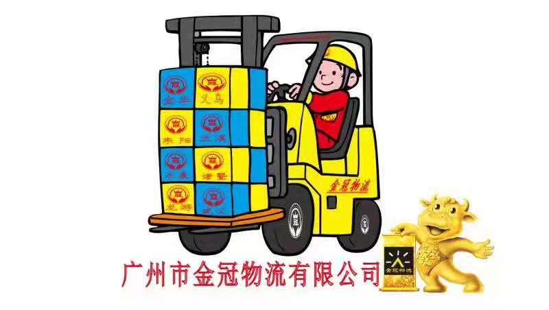 广州至唐山整车运输 大件物流货物直达 物流公司   广州到唐山货运专线
