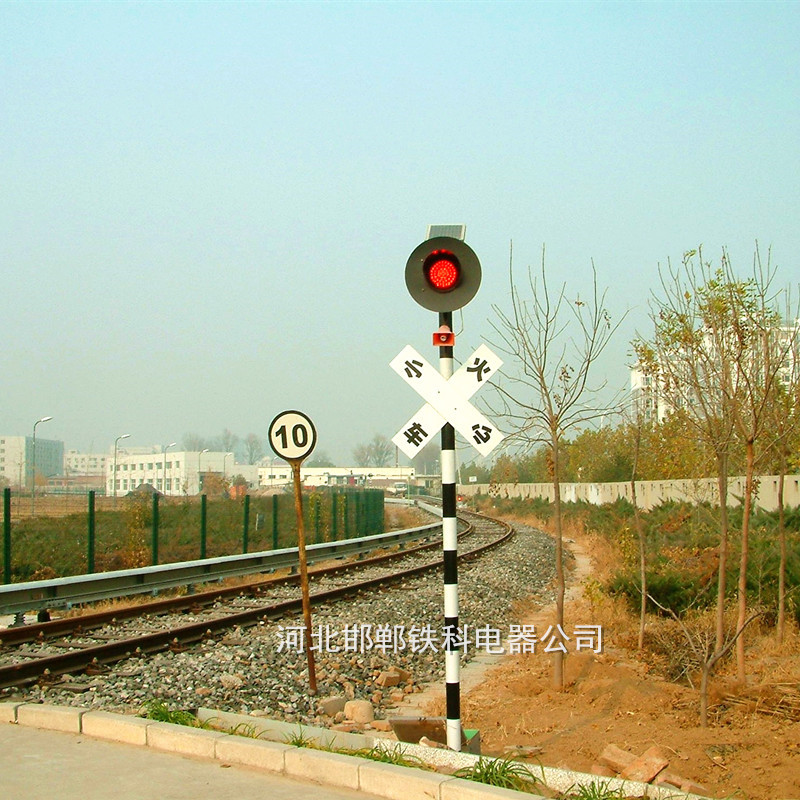 铁科TKZDI 铁路道口报警信号机， 道口报警信号机优惠促销