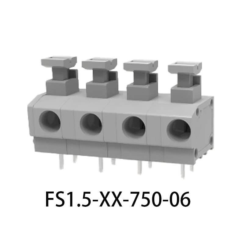 LPC免螺丝接线端子灰色7.5MM连接器DG235