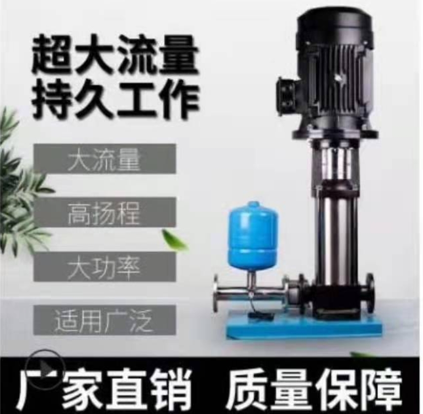 高压水泵哪家好 高压水泵厂家 高压水泵价格