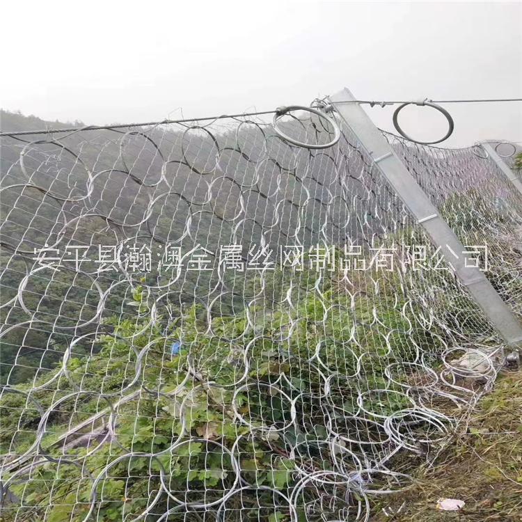 贵州兴义矿山边坡绿化防护网公路山体防滑坡落石网SNS主动防护网价格拦石被动柔性防护网