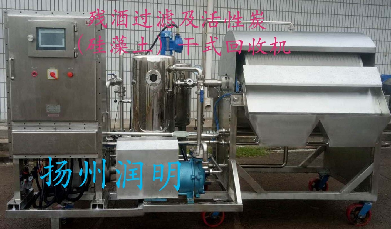 扬州市扬州润明-直冷式白酒冷冻过滤机厂家