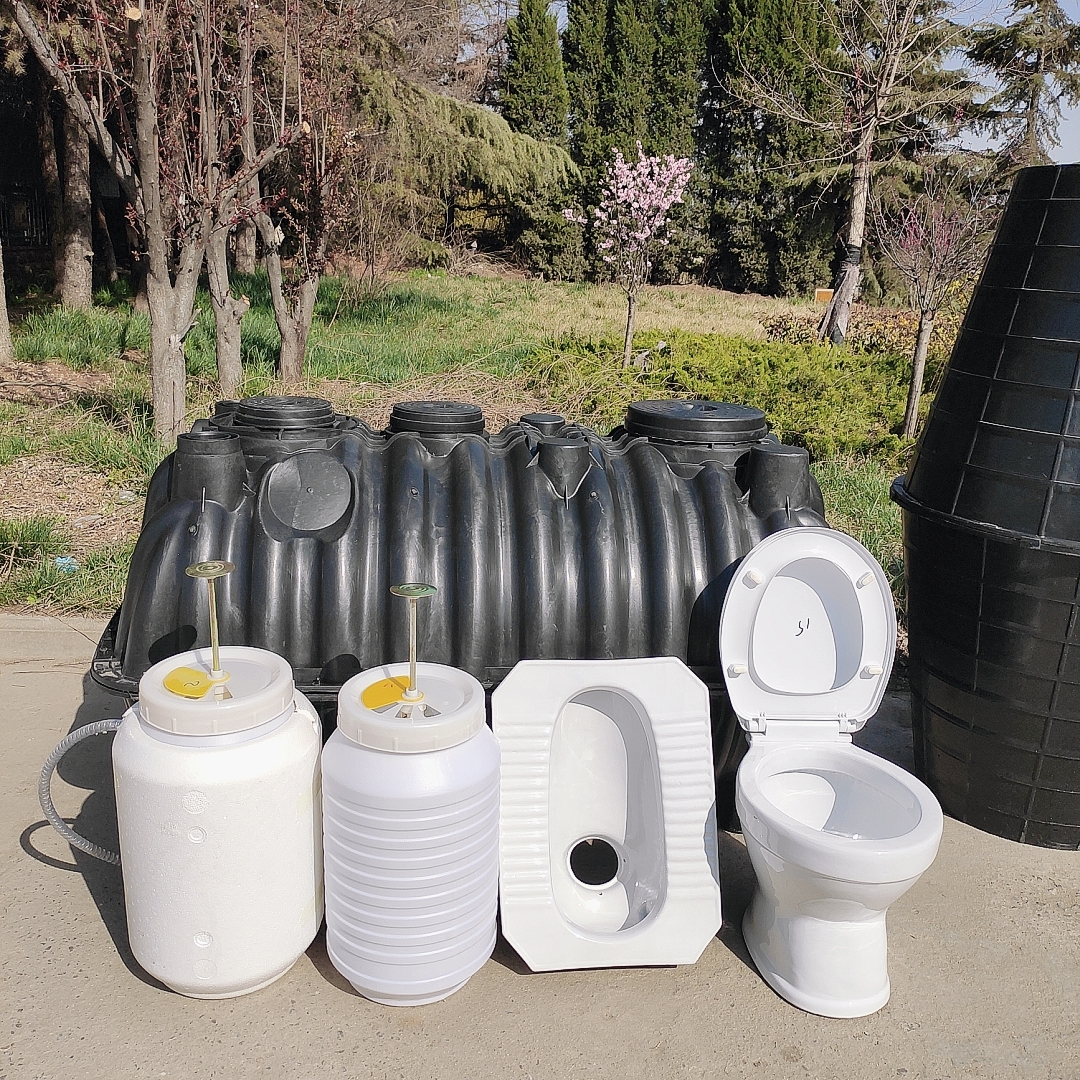农村厕改用塑料化粪池 1.5立方 农村厕改用塑料三格式pe化粪池