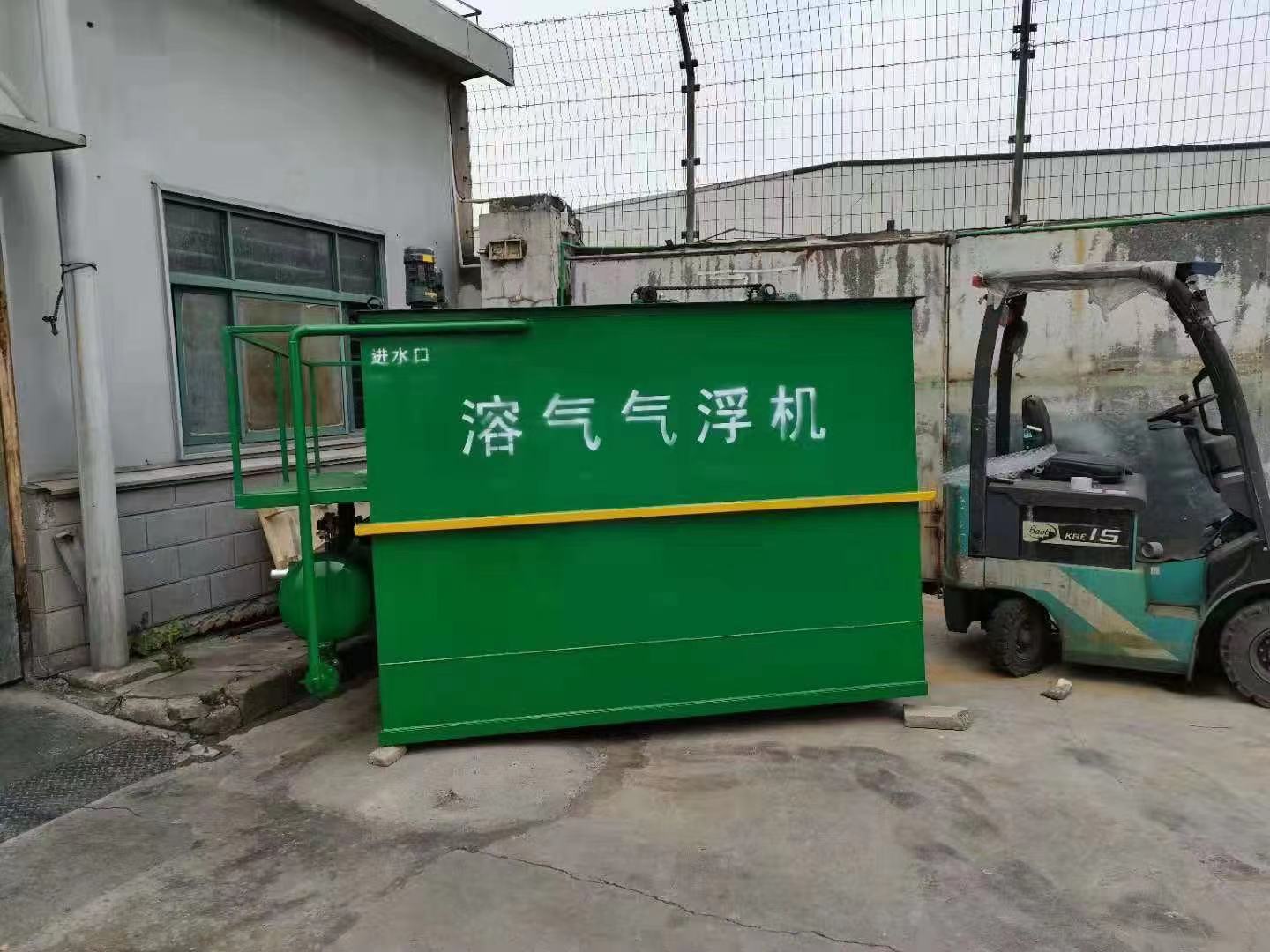 潍坊创信环保 地埋式一体化污水处理设备报价