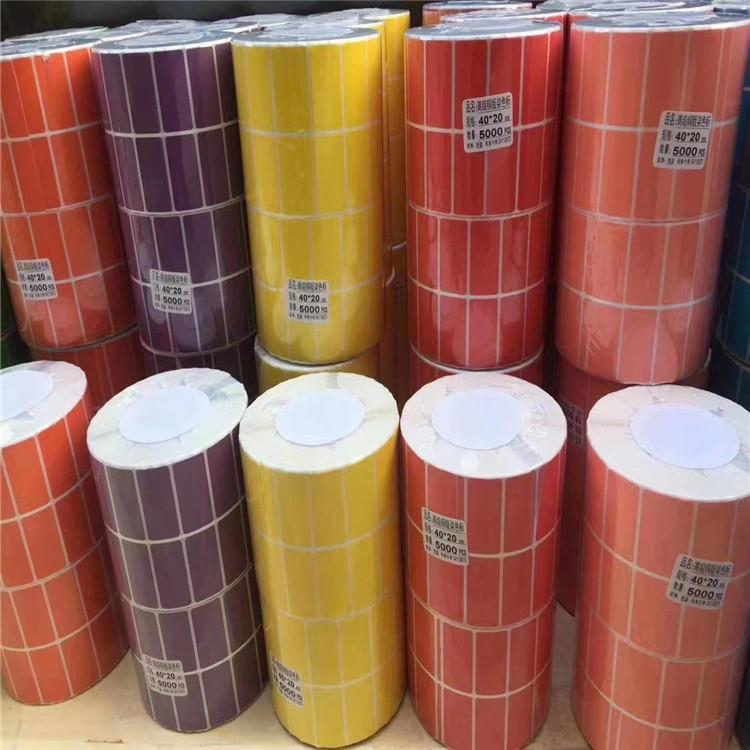 辽宁标签纸定制 东俊包装厂家批发多色可选 透明防水标签纸
