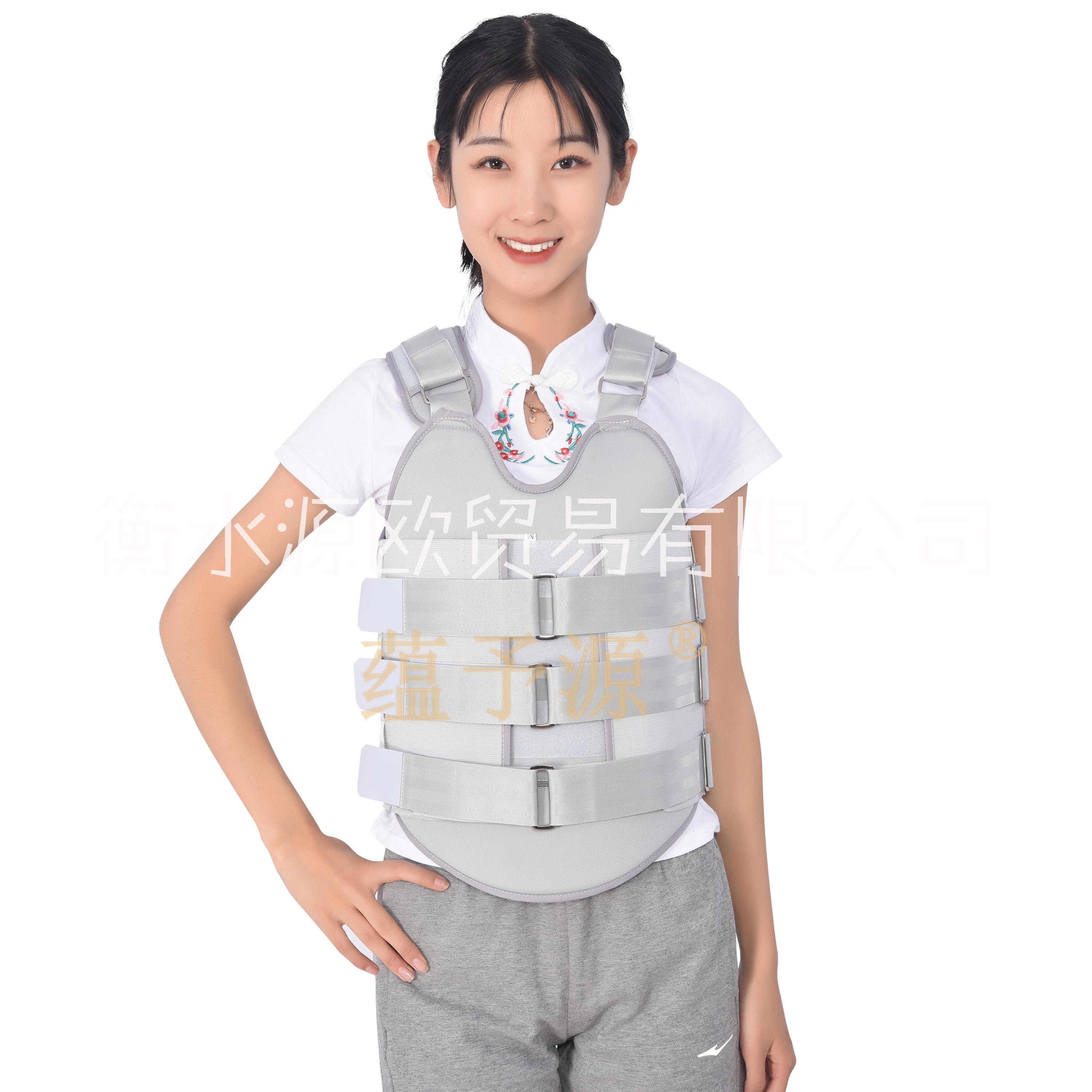 透气胸腰椎固定支具A胸肋骨固定支具A热塑板塑型腰椎固定支具图片