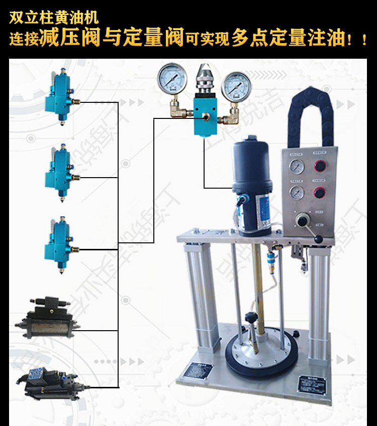 上海市油脂减压稳压阀调压阀厂家