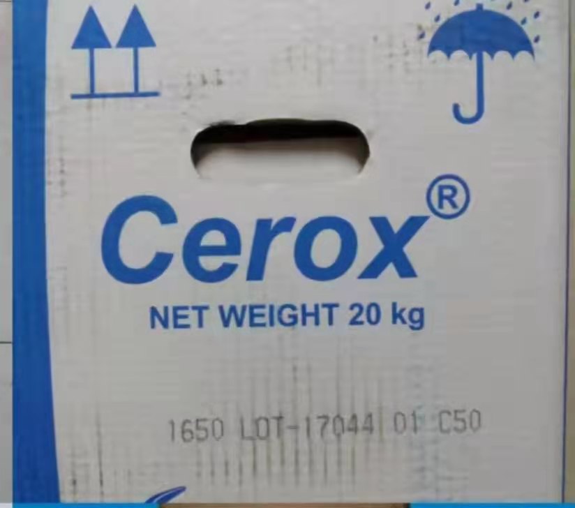 CEROX1650、1663